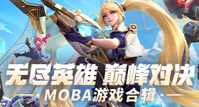 王鹤棣咸鱼飞升