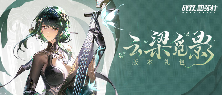 低智商犯罪