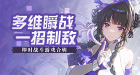 官方回应嫌榴莲苦吃了块要求退